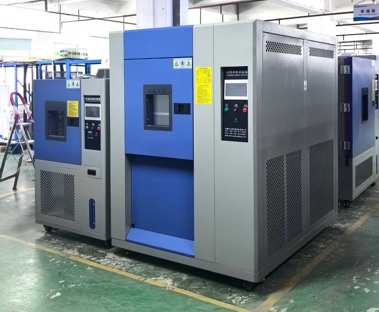 150L冷熱沖擊箱，恒溫恒濕箱